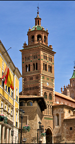 Array Соборная башня 