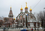 Храм Николая Чудотворца в Хамовниках, Москва 