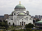 Храм Святого Саввы, Белград 