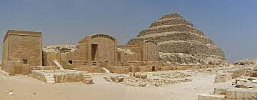Погребальный комплекс Джосера, Саккара Имхотеп
