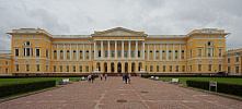 Михайловский дворец 