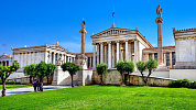 Афинская академия наук 