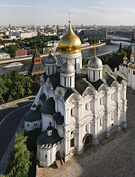 Array Архангельский собор в Кремле 