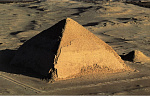 Array Ломаная пирамида 