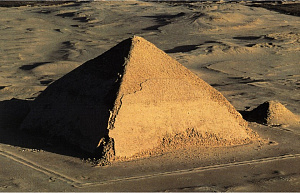  Ломаная пирамида 