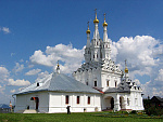 Array Одигитриевская церковь 