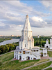 Церковь Вознесения Господня в Коломенском, Москва 