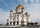 Храм Христа Спасителя, Москва 