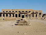 Array Храм Тутмосу III 