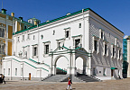 Грановитая палата, Москва 