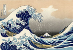  Большая волна в Канагаве Хокусай Кацусика